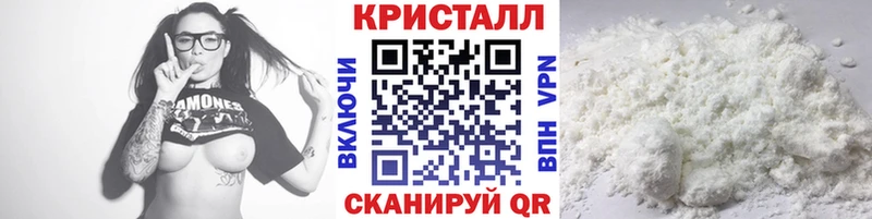 купить закладку  Клин  Метамфетамин Декстрометамфетамин 99.9% 