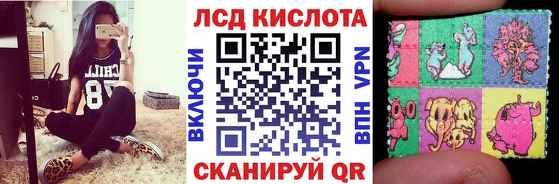 закладки  гидра tor  Марки N-bome 1,8мг  Клин 