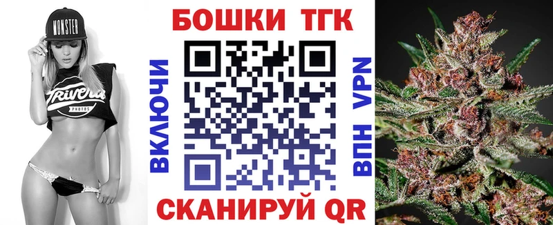 закладка  Клин  Марихуана Amnesia 